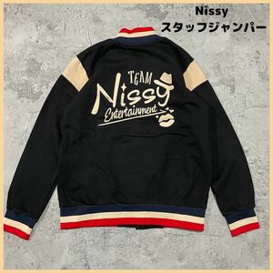 Nissy スタジャン レプリカスタッフジャンパー 5周年 スウェット トレーナー スナップボタン N5 バックプリント サイズM 玉FL2460