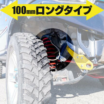 新品 ジムニー JB23 ロング ブレーキホース 100mm 3本セット 5インチ（約100mm）までのリフトアップ車対応_画像3