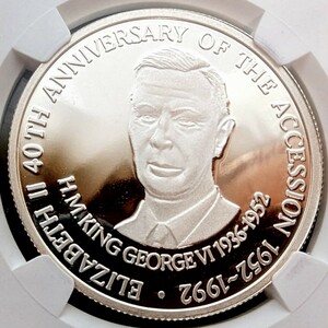 ②1円スタート 世界に1枚 銀貨 鑑定 1993年 イギリス領タークス ジョージ6世 ミドルエリザベス 鑑定 NGC PF67UC 金貨銀貨多数出品中