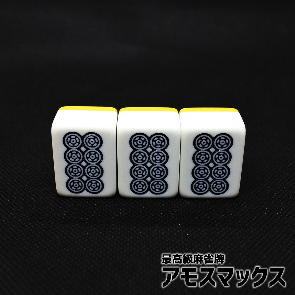 2025年最新】Yahoo!オークション -28mm牌の中古品・新品・未使用 2025年最新】Yahoo!オークション -28mm牌の中古品・新品・未使用