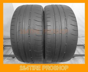 ★19年製★ダンロップ SPORT MAXX Race2 N1 265/35R20 2本[K264]