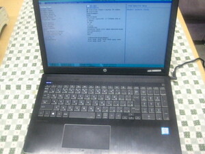 ジャンク品!!hp Pavilion Power Laptop 15-cb072TX Corei7-7700HQ BIOS起動!! C013