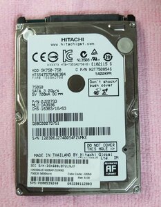 日立 HITACHI 2.5インチ HDD 750GB 使用時間 460H