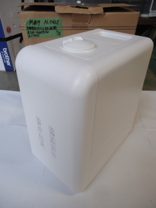 M014　AL COLLE　上部給水　ハイブリット式　加湿器　ホワイト色　（加熱超音波式加湿器）　ASH-6044/W