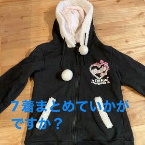 子供服 パーカー グレー キッズ 女子 150 まとめて7着