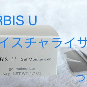 ORBIS オルビスユー ジェルモイスチャライザー 詰め替え用 50g 新品未開封