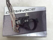 ☆Shimano シマノ デュラエース DURA-ACE Dura Ace FD-7900-B 31.8mm☆_画像3