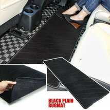 エルグランド E52 マット Mサイズ 黒 フロアマット 車内 足元 汚れ防止 防水_画像2