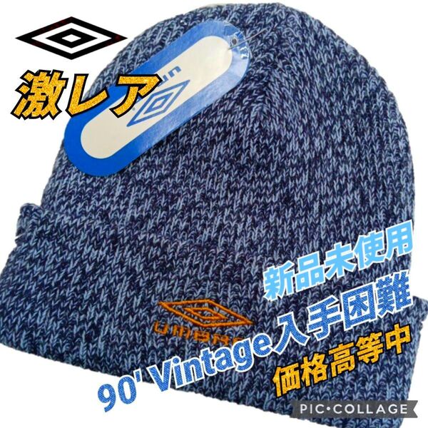 UMBROニット帽 アンブロニット帽 サッカー フットサル アンブロVintage ザノースフェイスダウンコート ヌプシ