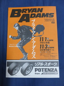 0mc183 leaflet Brian * Adams 1983 year Japan ..* concert * Live * notification / BRYAN ADAMS / Flyer Flyer