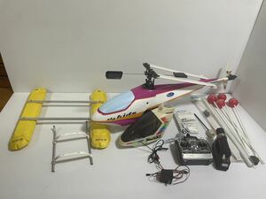 ★ヒロボー ラジコン ヘリコプター シャトルZX 全長約114cm 動作未確認　現状品★