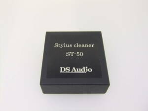 DS Audio スタイラスクリーナー ST-50　開封済