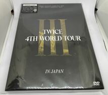 TWICE 4TH WORLD TOUR 'III' IN JAPAN 初回限定盤 DVD2枚組 中古品 2022年4月24日 東京ドーム公演 K-POP_画像4