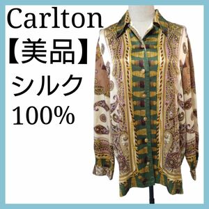 【美品】 カールトン スカーフ柄 ブラウス シルク100％ サテン生地 長袖