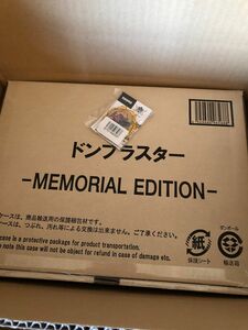 ドンブラスター -MEMORIAL EDITION-　早期購入特典付 