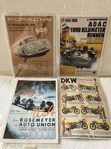 ポルシェ　アウトウニオン　ニュールブルックリンク　DKW　PORSCHE 　DKW バイク　モーターサイクル　レース　ポストカード　ドイツ