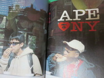 2001年 3月 No.49 relax リラックス nigo APENY A BATHING APE_画像2