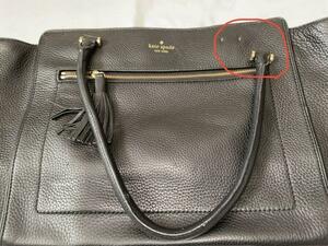 kate spade ケイトスペード トートバッグ ブラック レディース 訳あり