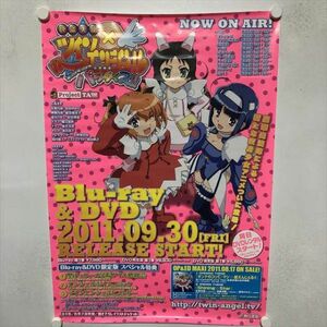 A68076 ◆快盗天使ツインエンジェル　販促 B2サイズ ポスター 送料350円 ★5点以上同梱で送料無料★