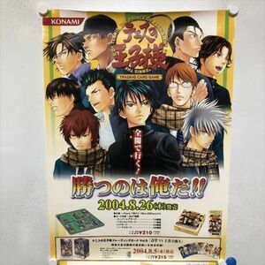 A68086 ◆テニスの王子様 トレカ 販促 告知 B2サイズ ポスター 送料350円 ★5点以上同梱で送料無料★