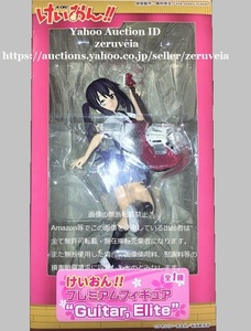 けいおん!! プレミアムフィギュア Guitar,Elite 中野梓 全1種 K-ON!! Premium Figure Nakano Azusa HTT Guitar Elite SEGA セガ