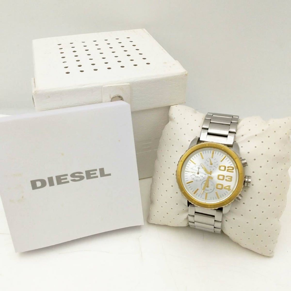 2023年最新】Yahoo!オークション -diesel 時計の中古品・新品・未使用