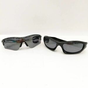 OAKLEY オークリー プリズム009206-4438 131 モンスタードッグ 12-672 60□20 レンズ グレー サングラス メガネ 2点セット【NK4592】