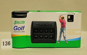 ｗ１３６　写ルンです　(Golf・ レンズ8個・付き)　フィルム抜き済品　定形外便可