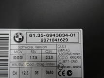 BMW E87 116i 1シリーズ・UE16 2007年式 右H車・CASコンピューター・61356943834-01 即発送_画像2