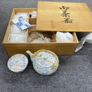 12168 仁彩作　茶器セット　10客番茶器揃　花園　有田焼き・波佐見　新品未使用