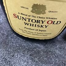 12174 SUNTORY サントリー ウイスキー まとめ　 サントリー オールド 寿 2本 SPECIAL RESERVE スペシャルリザーブ ウイスキー 1本　未開栓_画像3