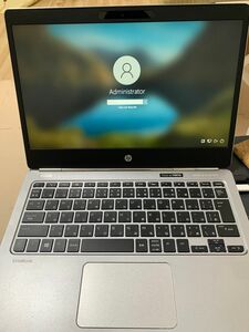 Hp EliteBook G1