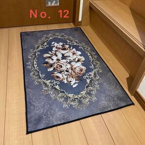 12玄関マット50×80