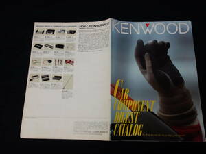 [1985 year ] Kenwood / KENWOOD / car component / car stereo / Car Audio / catalog / Showa era 60 year 4 month 