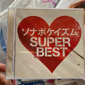 CD ソナポケイズム SUPER BEST（通常盤）