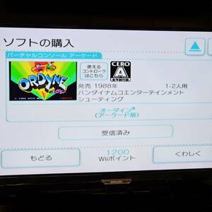動作確認済 NINTENDO Wiiクロ本体 バーチャルコンソールアーケード ナムコ オーダイン入り 1円スタート 