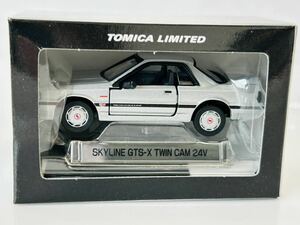 即決 トミカ トミカリミテッド 日産スカイライン 12MODELS vol.2 R31-R34 スカイライン GTS-X ツインカム 24V