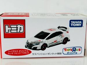 即決 トミカ トイザらス オリジナル　ホンダシビック TYPE R