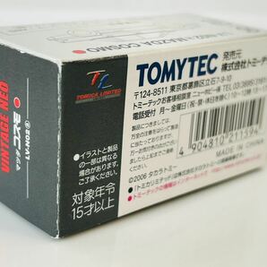 即決 トミカ トミカリミテッドヴィンテージNEO LV-N02a マツダ コスモ リミテッド ロータリーターボの画像3