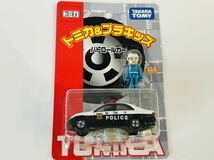 即決 トミカ BP トミカ＆プラキッズ パトロールカー トヨタ　クラウン_画像2