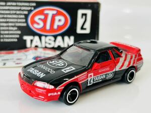 即決 トミカ ガリバー特注　日産スカイライン GT-R STP TAISAN GT-R R32 日本製