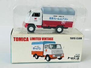 即決 トミカ トミカリミテッドヴィンテージ　TOYS CLUB トヨエース　キタハラ電気