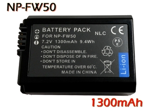 新品 ソニー NP-FW50 互換バッテリー [ 純正充電器で充電可能 残量表示可能 純正品と同じよう使用可能 ] α7 α7RII α7R α7S α7SII 