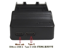 EN-EL14a EN-EL14 用 USB Type C 超軽量 急速 互換 充電器 MH-24 MH-24a バッテリーチャージャー Nikon ニコン D3400 D5100 D5200 D3500_画像5