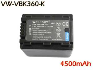 Panasonic VW-VBK360 VW-VBK360-K 互換バッテリー 残量表示可能 純正品と同じよう使用可能 HDC-TM85 HDC-TM45 HDC-TM25