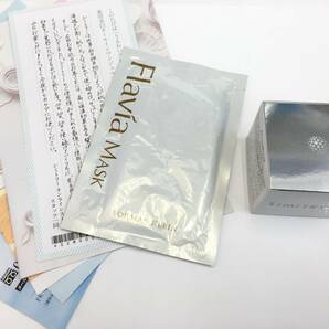 43366 SimiTRY シミトリー 未使用 薬用美白オールインワンジェル 60ｇ フラビアマスク等 付属の画像1