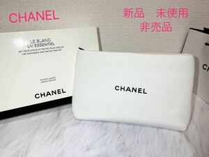 ★新品 未使用★非売品★ CHANEL シャネル ポーチ 化粧ポーチ ノベルティ 白 ホワイト ロゴ ココマーク ふわふわ 箱付き