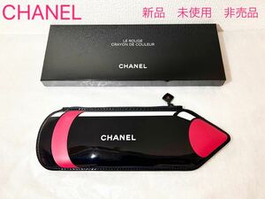 ★新品 未使用★ 非売品★ CHANEL シャネル ポーチ ペンケース ブラシケース rouge エナメル 黒 ブラック CRAYON 箱付 ココマーク ロゴ