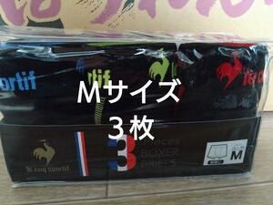 ②le coq sportif　ルコック スポルティフ　ボクサーパンツ　Ｍサイズ　３枚　