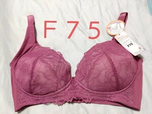 ①すっきり美胸　レディース　ブラジャー　Ｆ７５　幅広ストラップでしっかり支える　